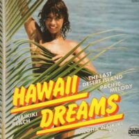 Album cover of Hawaii Dreams by Harry Kalapana