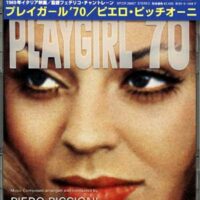 Album cover of Playgirl70 by Piero Piccioni