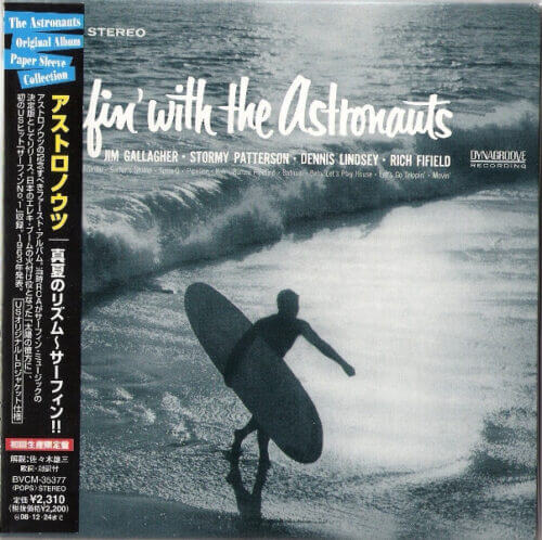 Album cover of Surfin' With The Astronauts by Astronauts