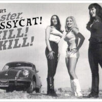 Album cover of Faster
