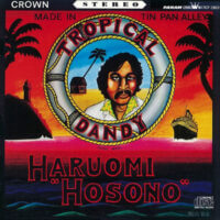 Album cover of Tropical Dandy by Haruomi Hosono