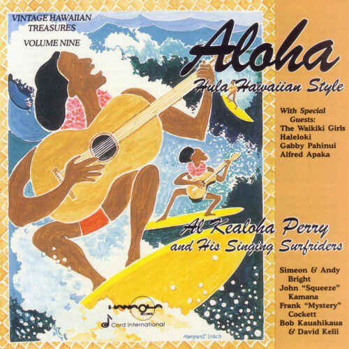 Album cover for Aloha Hula Hawaiian Style