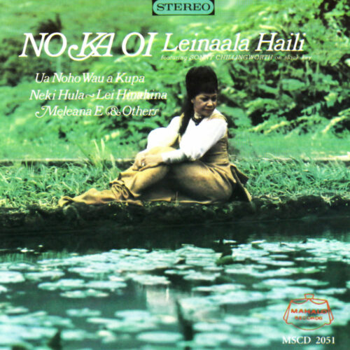 Album cover for No Ka Oi