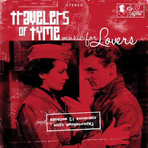 Album cover for Music for Lovers