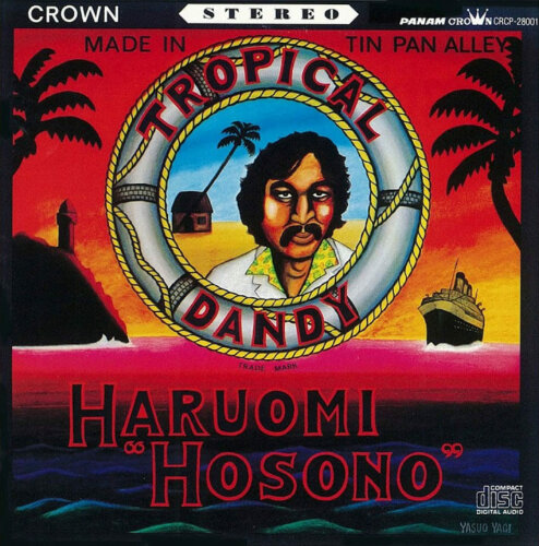 Album cover of Tropical Dandy by Haruomi Hosono